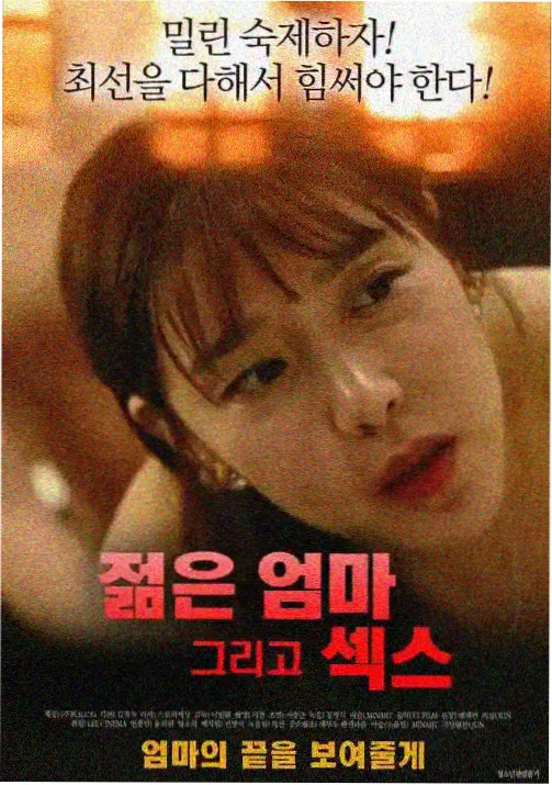 柯南剧场版新作动向配图