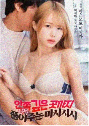 柯南剧场版万圣节的新娘剧照